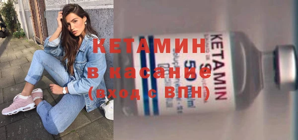 ГАЛЛЮЦИНОГЕННЫЕ ГРИБЫ Вязники