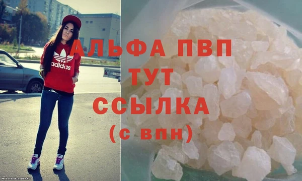 кокс Вязьма